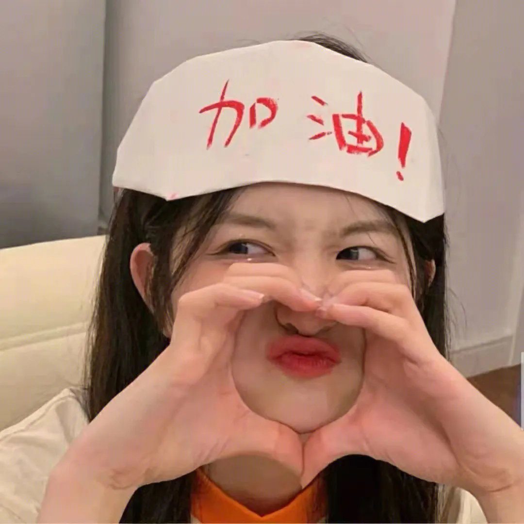 小家伙